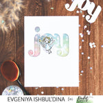 Angels Sing to Newborn King - Picket Fence Studios